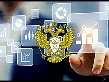 В России появится приложение для удалённой работы чиновников