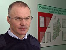 Станции экомониторинга в Волоколамске установят в течение 10 дней