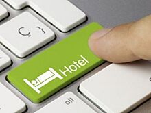 Преимущества работы с MaxiBooking
