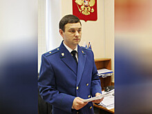 ​Солнечногорским прокурором назначен опытный криминалист