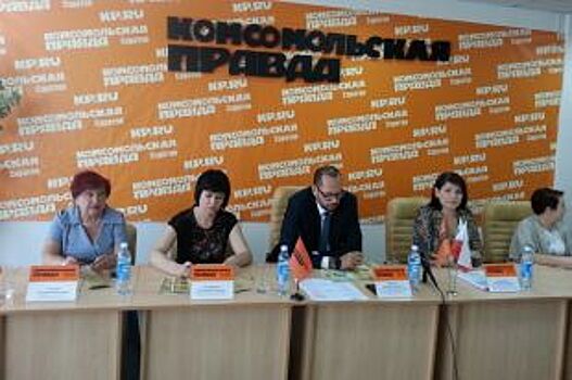 Саратовцам презентовали областную выставку туризма
