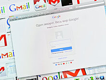 Роскомнадзор опроверг блокировку сервиса re:Captcha от Google