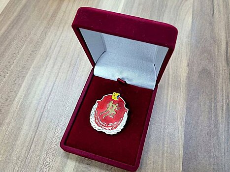 12 кировским спортсменам присвоено почётное звание