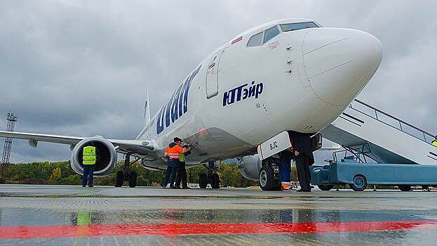 Utair провела ребрендинг
