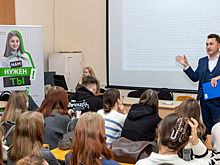 Специалисты «ТНС энерго НН» раскрыли секреты мастерства будущим пиарщикам