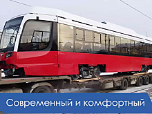 В 2023 году по улицам Магнитогорска будут курсировать только новые трамваи