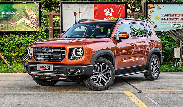 Паркетник из Китая Haval DaGou получился на 40% дешевле Toyota RAV4