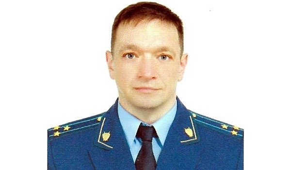 Новым заместителем прокурора Воронежской области стал Алексей Киреев