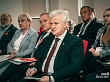 В Донецке представили комплекс мер поддержки для участников СВО