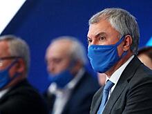 Кто не с нами, тот против нас: Центр шлет сигналы регионам
