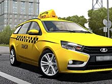 Куба закупит LADA Vesta для городских такси
