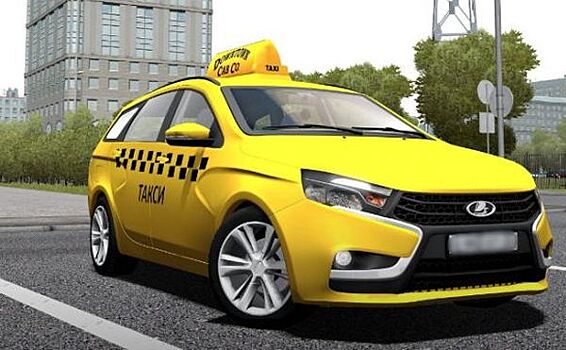 Куба закупит LADA Vesta для городских такси
