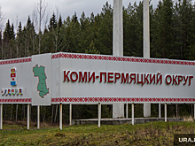 Пермскому мэру доверили ликвидацию муниципалитета