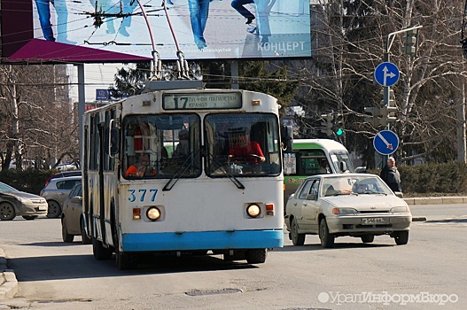 В центре Екатеринбурга перестали ходить троллейбусы