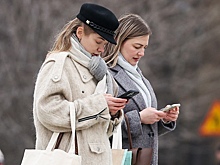 Клименко назвал дату возможной блокировки Telegram и WhatsApp* в РФ