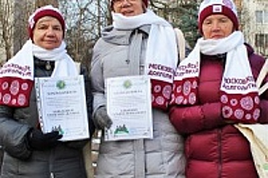 Зеленоградские долголеты приняли участие в соревнованиях по ходьбе