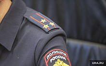 Челябинский генерал МВД назначил нового руководителя полиции в Еманжелинске