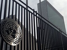 СБ ООН проголосовал за продление и расширение санкций в отношении Ливии