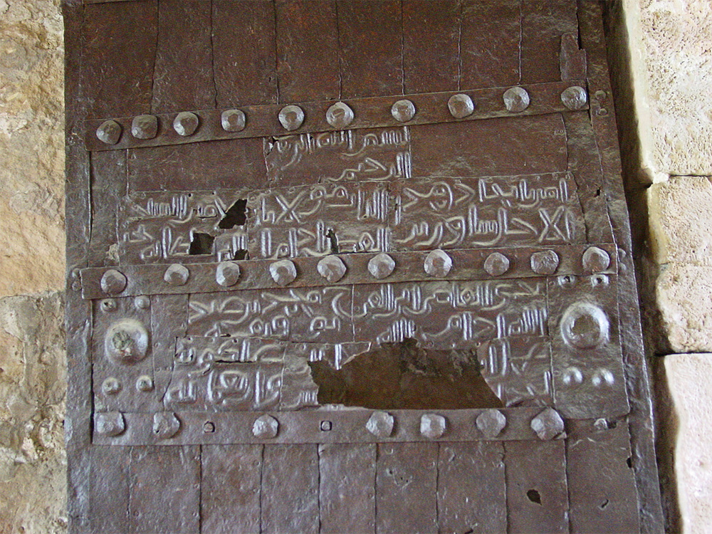 Кутаиси, Грузия, Европа