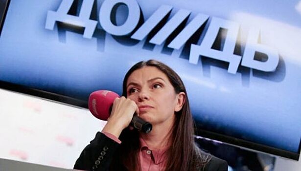 Гендиректор "Дождя" Синдеева расплакалась в своем видеообращение и принесла свои извинения