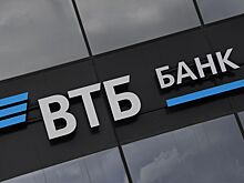 У ВТБ появился собственный сервис бесконтактной оплаты
