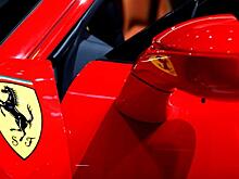 Акции Ferrari на Миланской бирже выросли до исторического максимума