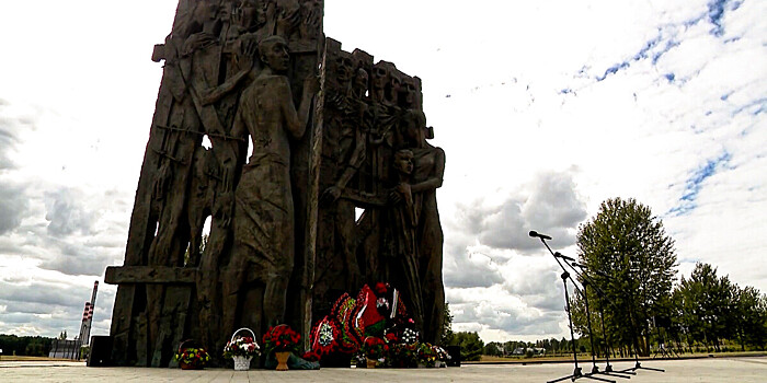 В Беларуси почтили память жертв лагеря смерти Тростенец