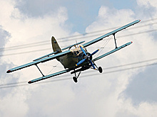Росавиация ищет Ан-2, подавший сигнал бедствия в Якутии