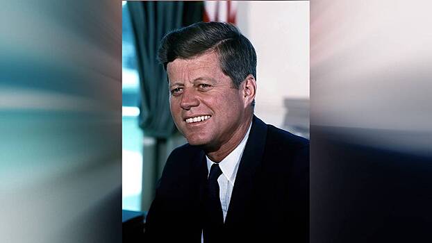 Трамп заявил, что убийце Кеннеди «помогли» сообщники