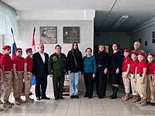 В Самаре открыли мемориальную доску погибшему в СВО Андрею Гарину