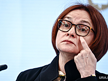 Набиуллина допустила скорое повышение ключевой ставки