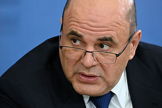 Премьер Мишустин подписал постановление об онлайн-подаче документов в суд
