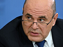 Премьер Мишустин подписал постановление об онлайн-подаче документов в суд