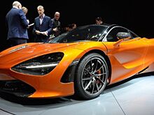 Новый спорткар McLaren GT покажут на нескольких презентациях по всей Европе