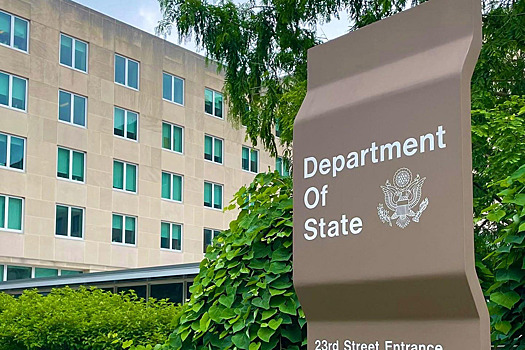 Объяснено прекращение оформления иммиграционных виз в США для граждан России