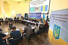 Три области Украины предложат Порошенко подписать договоры об автономии