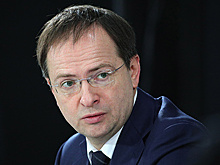 Мединский сравнил с пропагандой Геббельса фейки вокруг обмена телами погибших