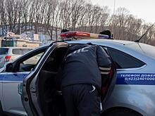 Водителей Приморья предупреждают о повышенном внимании со стороны ГИБДД