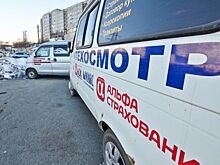 Автомобилисты будут проходить техосмотр по-новому
