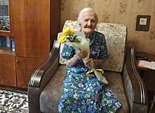 100 лет исполнилось Анне Яшиной из Балахнинского округа
