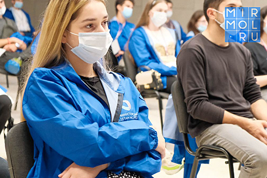 Форум «Волонтерство через всю жизнь» проходит в Дагестане