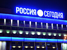 API призвала Таллин пересмотреть отказ в аккредитации "России сегодня"
