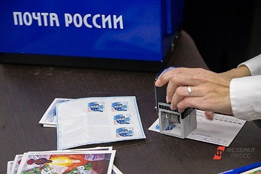 Россиян предупредили о новом способе обмана