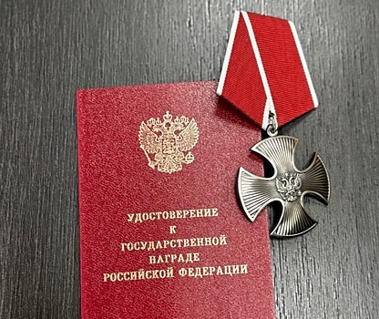 Матери погибшего на СВО нижегородца вручили Орден Мужества