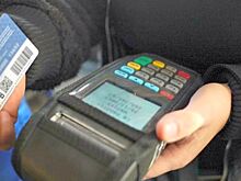 Суд в Хабаровске отказал в иске по делу о социальной транспортной карте