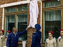 Память погибшего во время СВО Героя России увековечили в школе, где он учился