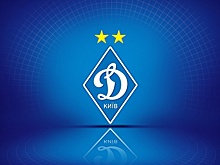 "Динамо" Киев начали вторую часть сезона с победы