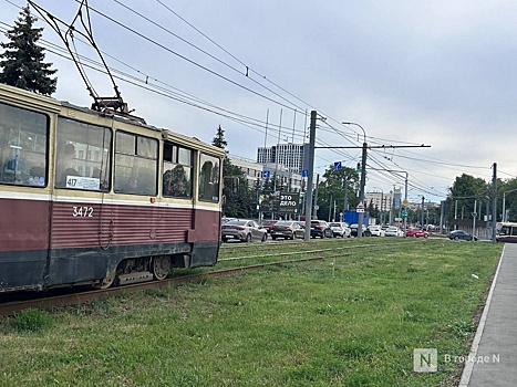 Нижегородцы возмутились из-за отмены трамваев №22 и №417 на Автозаводе