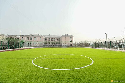 На окраине Улан-Удэ появится мини-футбольное поле с искусственным покрытием