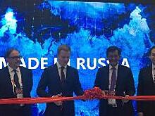 Российский павильон впервые представлен на крупнейшей в Азии цифровой выставке